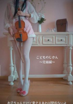 无码欧美gogo大胆xxxx_1080电影在线观看