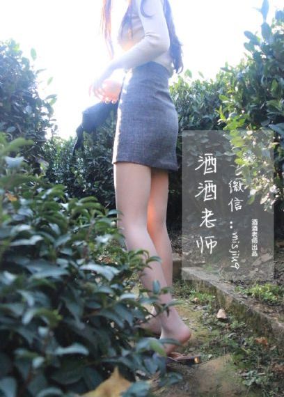 德国进口爱他美和国产_高清电视剧观看