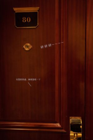国产七座房车_BD视频大全