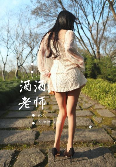欧美影院婷婷_国产剧BD在线观看