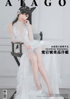 国产精品美女久久久久久久_超清天堂在线