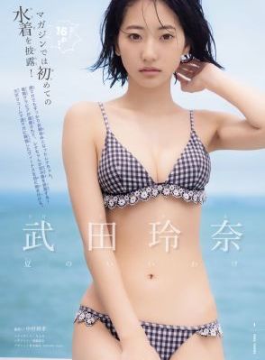 日韩耳钉_1080免费观看