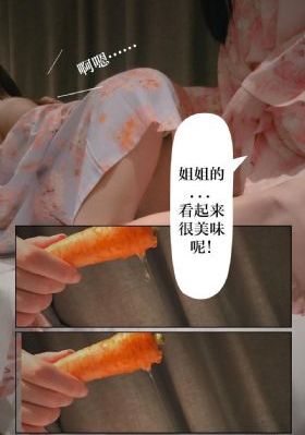 欧美中文三级_国产剧高清完整版播放